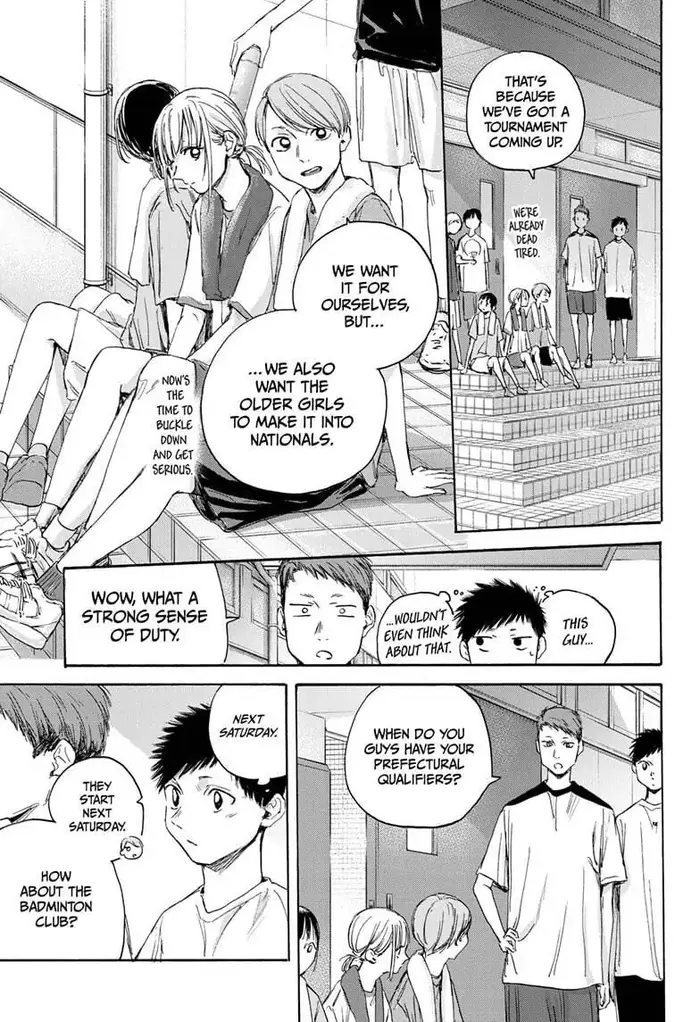 Blue Box Chapter 19 image 07_optimized